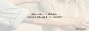 Bindingsangst