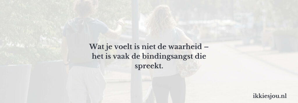 bindingsangst-voelen