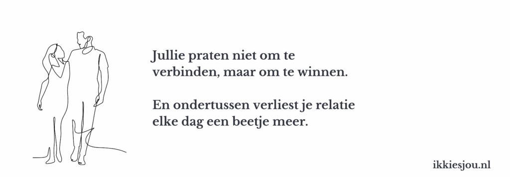 relatietwijfels