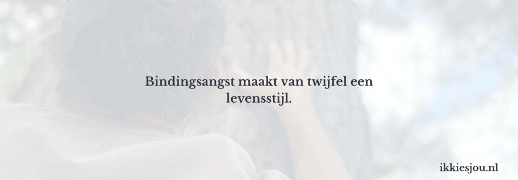 twijfel-relatie