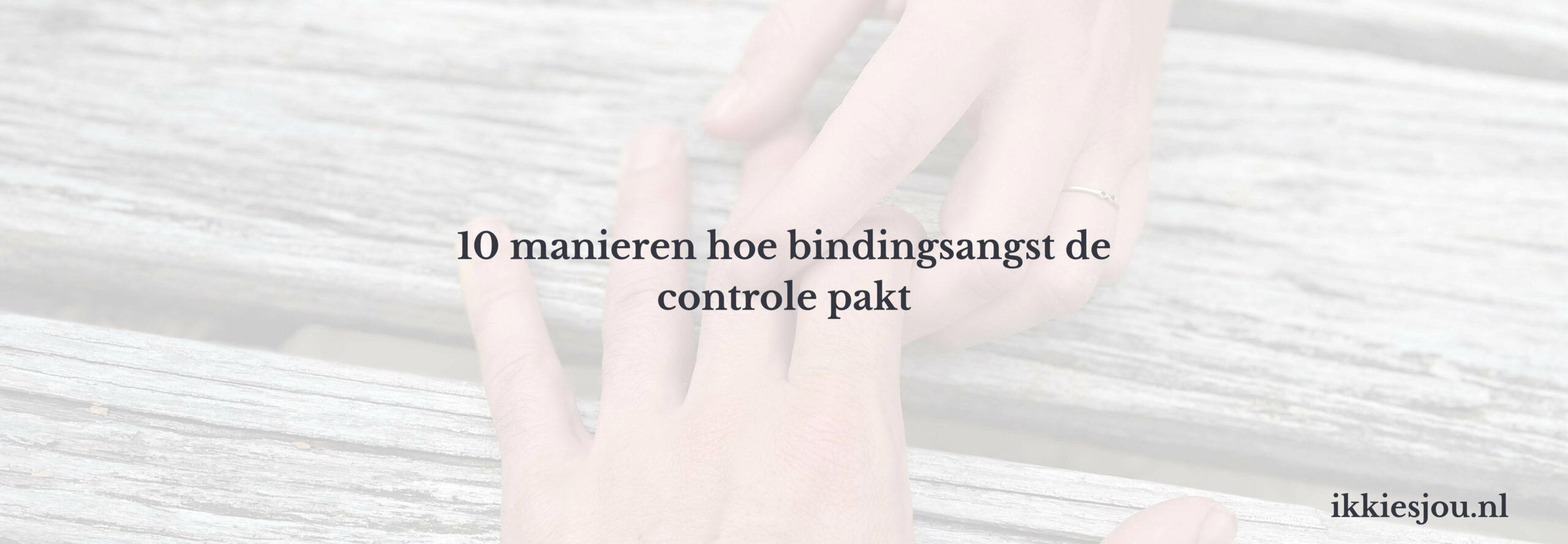 bindingsangst