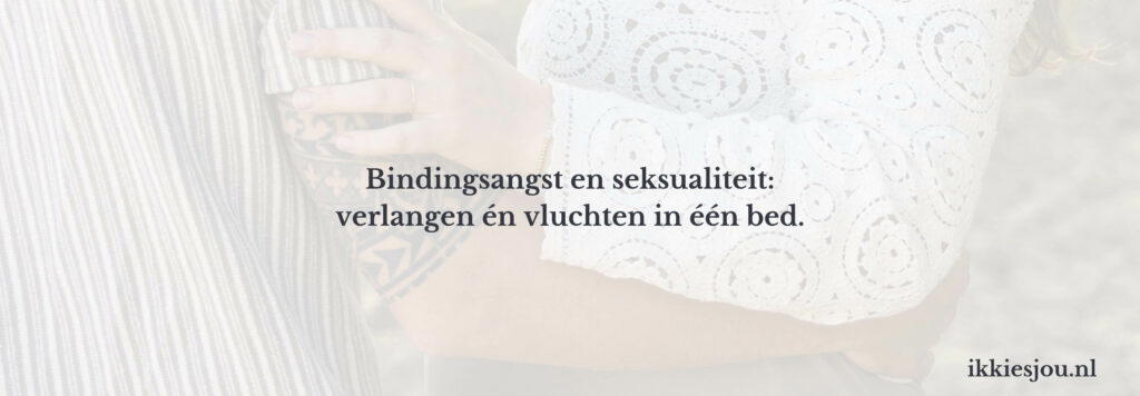 seksualiteit