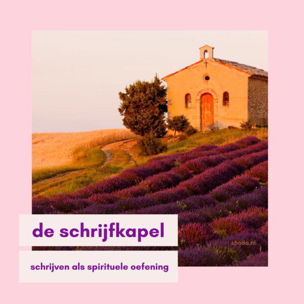 Schrijfkapel geïnspireerd door Huub Oosterhuis