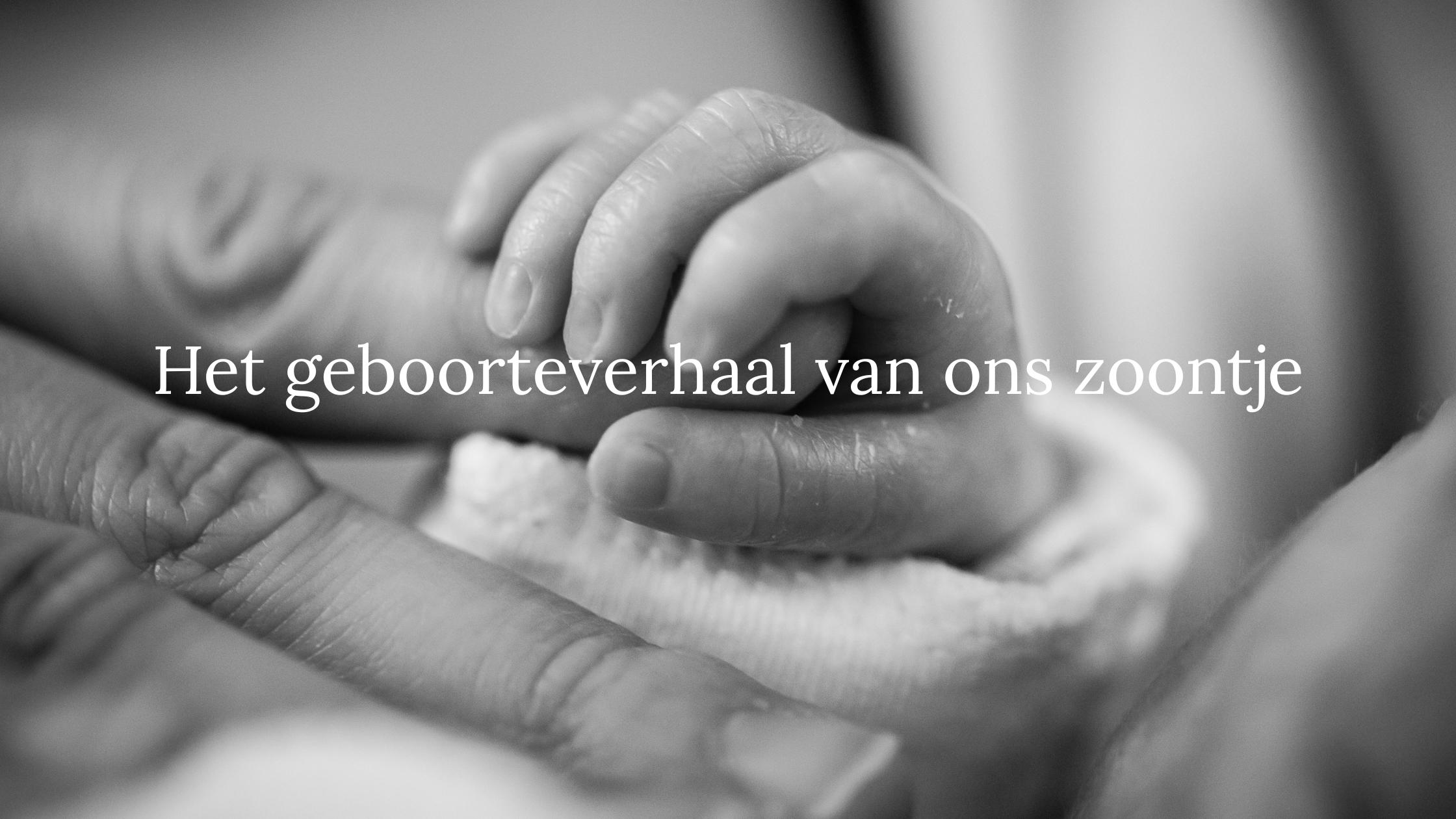 positief bevalverhaal thuisbevalling badbevalling