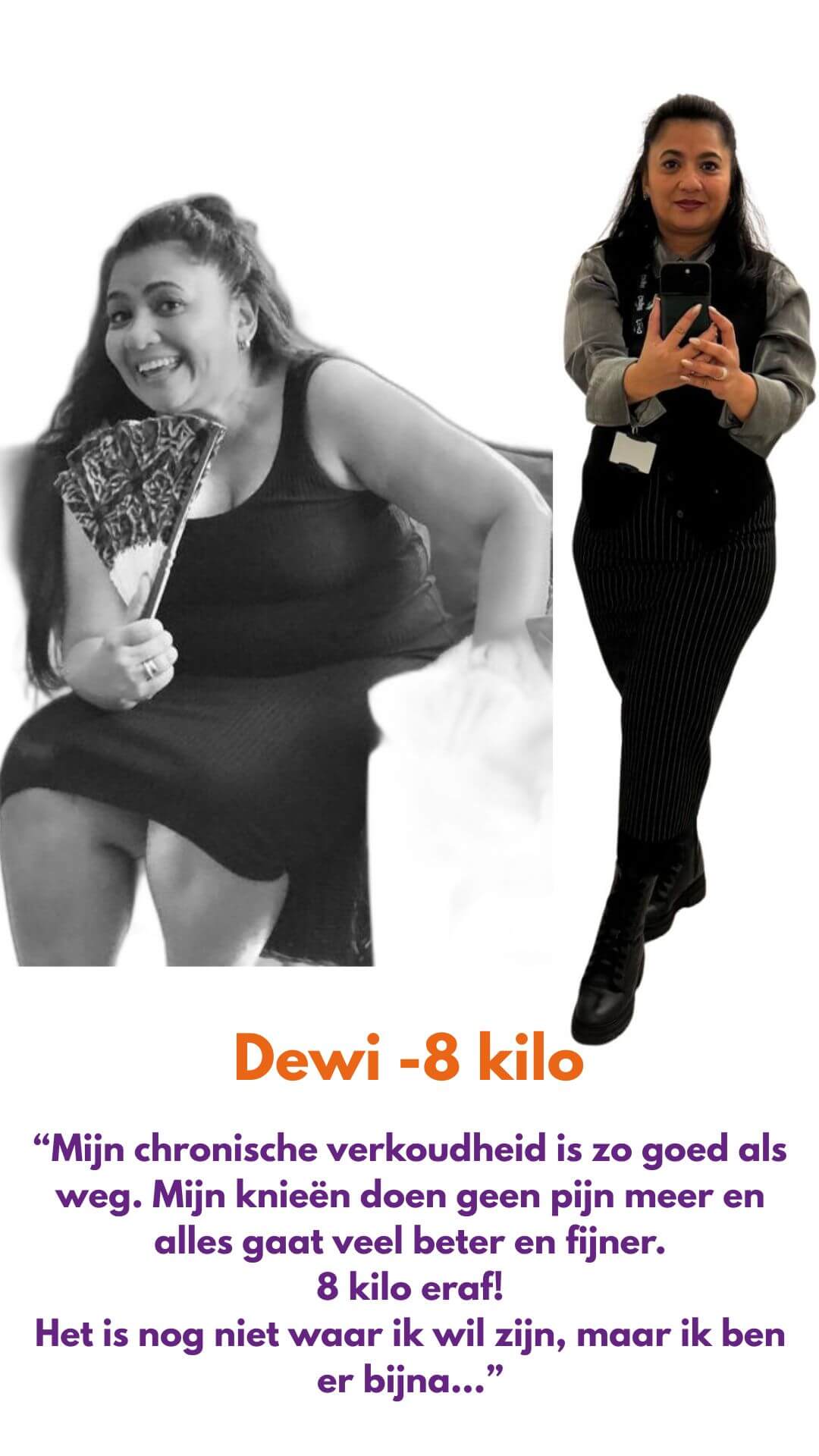 Dewi tekst